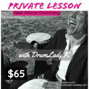 ZOOM DRUM PRIVATE LESSON