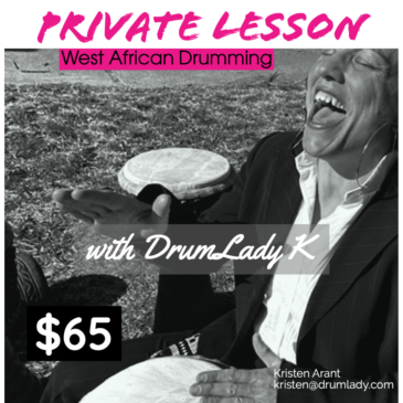 ZOOM DRUM PRIVATE LESSON